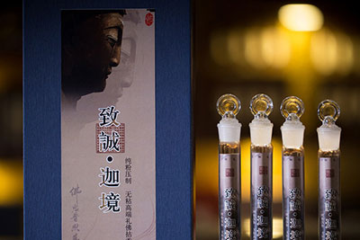 【致诚·迦境】芽庄高端礼佛用香，无粘粉纯粉压制
